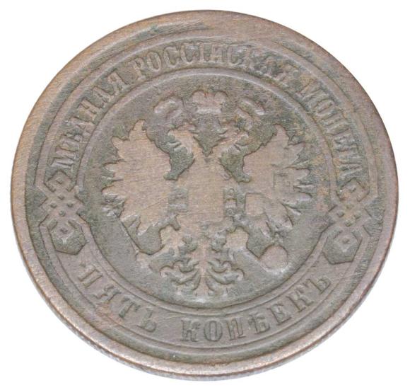 23468 (2)