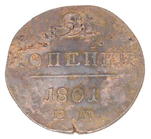 23530 (1)