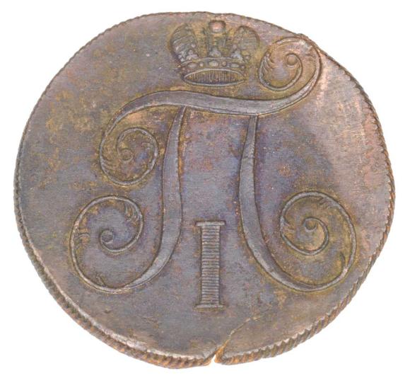 23530 (2)