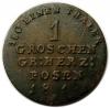 mini: Grosz 1816 Wielkie Księstwo Poznańskie Berlin (1)