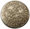 mini: Półgrosz 1548 Zygmunt II August Wilno (1)