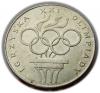 mini: 200 złotych 1976 Igrzyska XXI Olimpiady srebro (1)