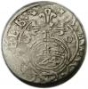 mini: Półtorak 1630 Gustaw Adolf Elbląg (1)