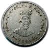 mini: 1 złoty 38 Pułk Strzelców Lwowskich Przemyśl (1)