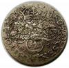 mini: Szóstak 1662 Jan Kazimierz Kraków (2)