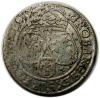 mini: Szóstak 1663 Jan Kazimierz Kraków (2)
