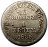 mini: 15 kopiejek / 1 złoty 1835 byłe Królestwo Polskie Warszawa (1)