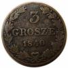mini: 3 grosze 1840 byłe Królestwo Polskie Warszawa (1)
