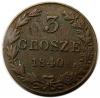 mini: 3 grosze 1840 byłe Królestwo Polskie Warszawa (1)