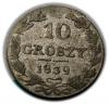 mini: 10 groszy 1839 Mikołaj I Romanow byłe Królestwo Polskie, Warszawa  (1)