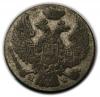 mini: 10 groszy 1839 Mikołaj I Romanow byłe Królestwo Polskie, Warszawa  (2)