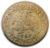 mini: Półgrosz 1561 Zygmunt II August Wilno (1)