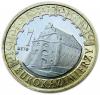 mini: 7 eurokazimierzy 2009 Kazimierz Dolny (1)