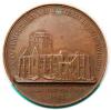 mini: Medal 1842 Kościół św. Mikołaja w Hamburgu Niemcy (1)