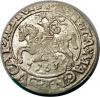 mini: Półgrosz 1561 Zygmunt II August Wilno (1)