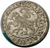 mini: Półgrosz 1562 Zygmunt II August Wilno (1)