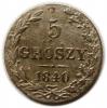 mini: 5 groszy 1840 byłe Królestwo Polskie Warszawa (1)