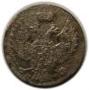 mini: 5 groszy 1840 byłe Królestwo Polskie Warszawa (2)