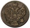 mini: 3 grosze 1840 Mikołaj I Romanow byłe Królestwo Polskie Warszawa (2)