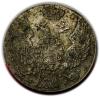 mini: 10 groszy 1840 Mikołaj I Romanow byłe Królestwo Polskie Warszawa (2)