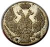 mini: 10 groszy 1840 Mikołaj I Romanow byłe Królestwo Polskie Warszawa (2)