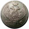 mini: 30 kopiejek / 2 złote 1839 Mikołaj I Romanow byłe Królestwo Polskie Warszawa (2)