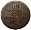 mini: 3 grosze 1794 Galicja i Lodomeria zabór austriacki Wiedeń (1)