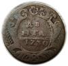 mini: Dienga 1730 Anna Iwanowa Romanow Rosja (1)