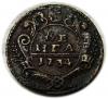 mini: Dienga 1734 Anna Iwanowa Romanow Rosja (1)