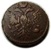 mini: Dienga 1735 Anna Iwanowa Romanow Rosja (2)