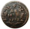 mini: Dienga 1737 Anna Iwanowa Romanow Rosja (1)