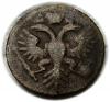 mini: Dienga 1734 Anna Iwanowa Romanow Rosja (2)