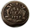 mini: Dienga 1737 Anna Iwanowa Romanow Rosja (1)