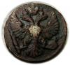 mini: Dienga 1749 Elżbieta Piotrowna Romanow Rosja (2)