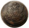 mini: 5 kopiejek 1789 Katarzyna II Wielka Anninsk Rosja (2)