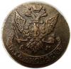 mini: 5 kopiejek 1792 Katarzyna II Wielka Anninsk Rosja (2)