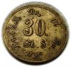 mini: 30 kopiejek Dąbrowa (2)