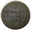 mini: 1 grosz 1824 Aleksander I Romanow Królestwo Polskie pod zaborem, Warszawa (1)