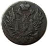 mini: 1 grosz 1824 Aleksander I Romanow Królestwo Polskie pod zaborem, Warszawa (2)