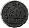 mini: 20 groszy Jarosław 3 Pułk Piechoty Legionów (1)