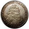 mini: Grosz wikariacki 1740 August III Drezno (1)