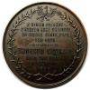 mini: Medal 1893 Kornel Ujejski i Józef Nikorowicz (2)