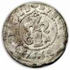 mini: 1 ore 1620 Gustaw Adolf Szwecja Sztokholm (1)