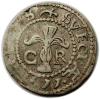 mini: 1 ore 1611 Karol IX Waza Szwecja Sztokholm (1)