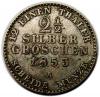 mini: 2 1/2 srebrnego grosza 1853 Fryderyk Wilhelm IV Prusy Berlin (1)