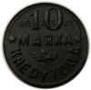 mini: 10 groszy Kowel 50 Pułk Strzelców Kresowych (1)