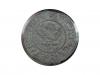 mini: Szeląg 1575, Mitawa, Gotthard Kettler (2)