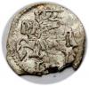 mini: Dwudenar 1579 Gotard Kettler Księstwo Kurlandzkie Mitawa (2)