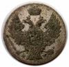 mini: 5 groszy 1840 Mikołaj I Romanow byłe Królestwo Polskie Warszawa (2)