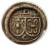 mini: Fenig Joachim I Krosno (1)